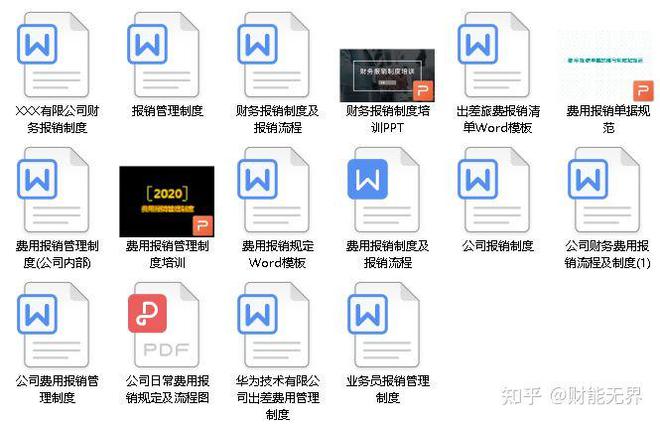 正版资料与免费资料大全，知识的海洋任你航行，正版与免费资料大全，知识的海洋自由探索之旅