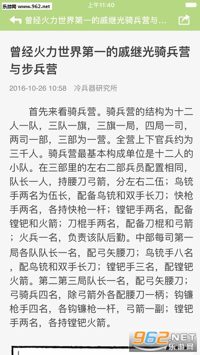 头条国际军事新闻深度解析，国际军事新闻深度解析与观察