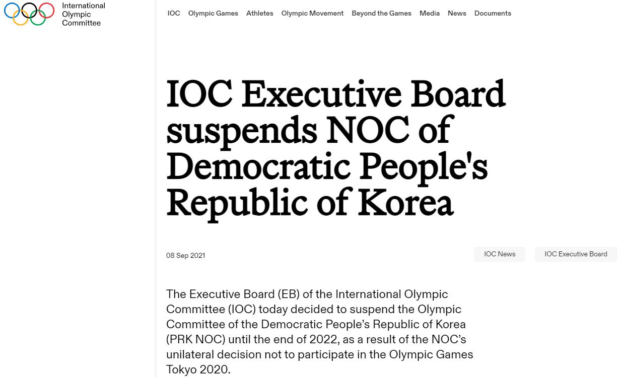 朝鲜最新消息疫苗，进展与挑战，朝鲜疫苗最新进展与面临的挑战