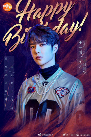 王中王一肖一特一中的深度评价,王中王一肖一特一中的全面深度评价