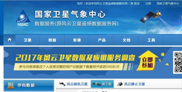 迈向信息透明化时代，2025正版资料免费公开的未来展望，迈向信息透明化时代，2025正版资料免费公开的未来展望