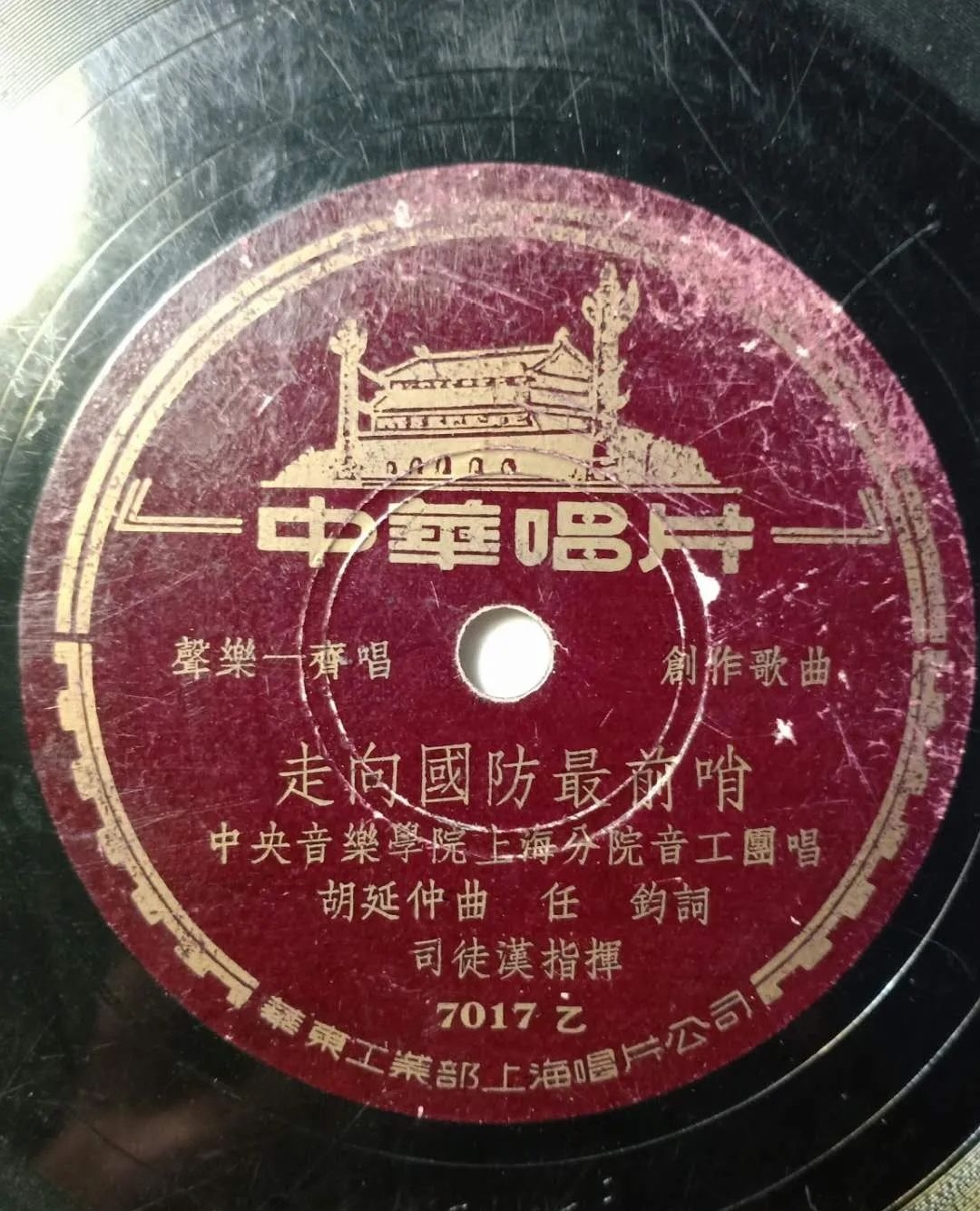 抗美援朝军歌与金日成歌曲，历史的旋律与时代的记忆，抗美援朝军歌与金日成歌曲，历史的旋律与时代记忆