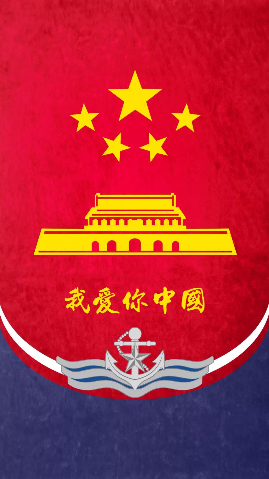 中国最美海军女兵壁纸图片的魅力与影响，中国海军女兵壁纸图片的魅力与影响力