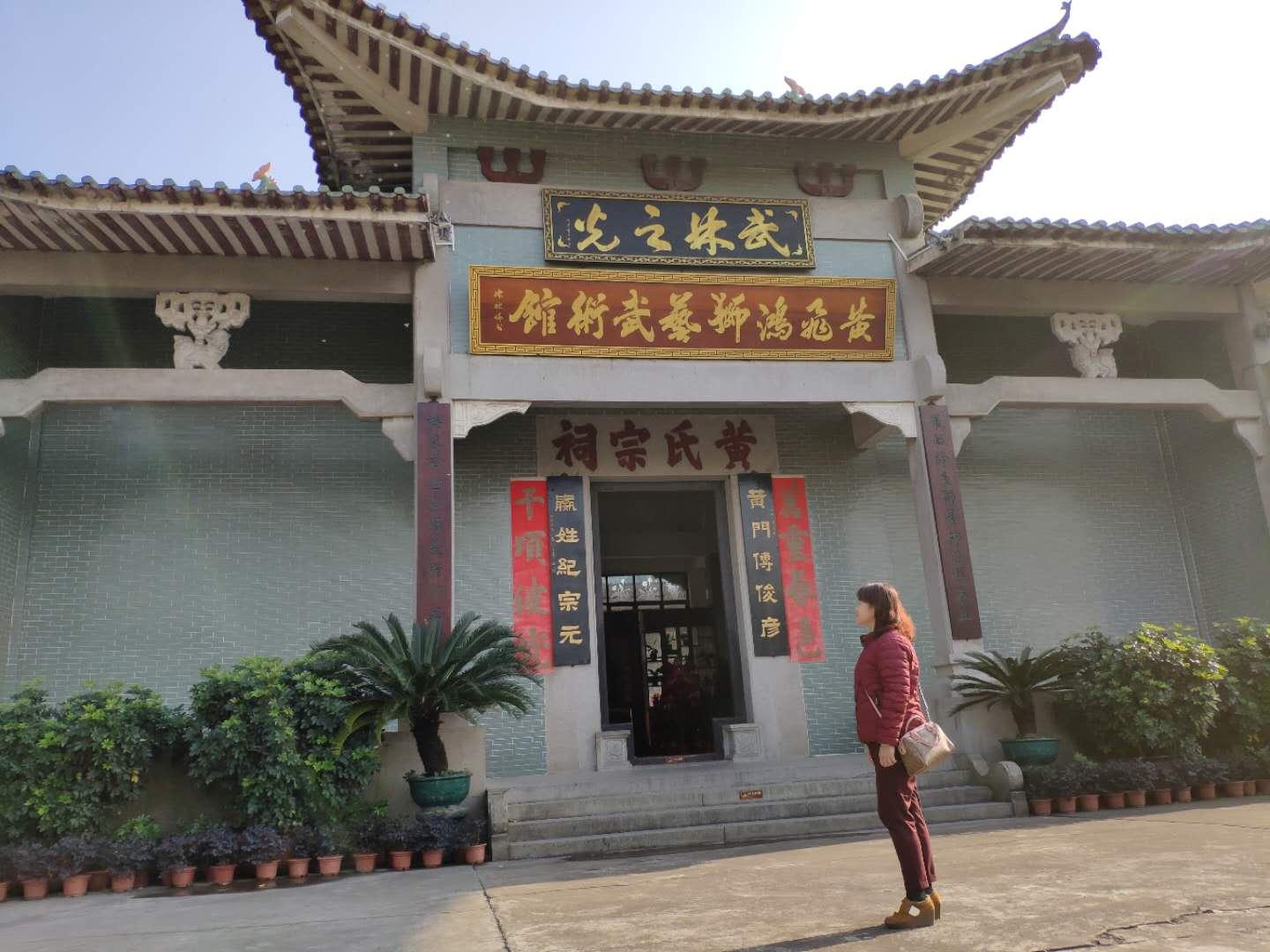 黄大仙综合资料精准大全