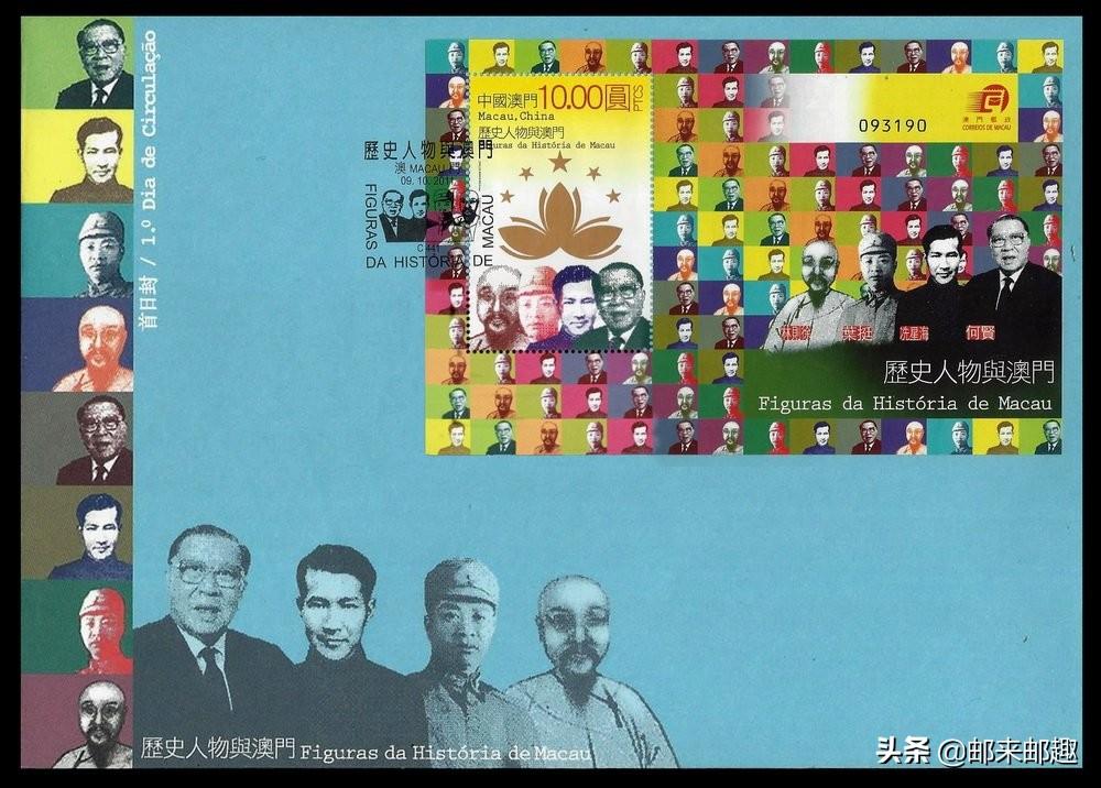 123澳门现场开奖直播全网
