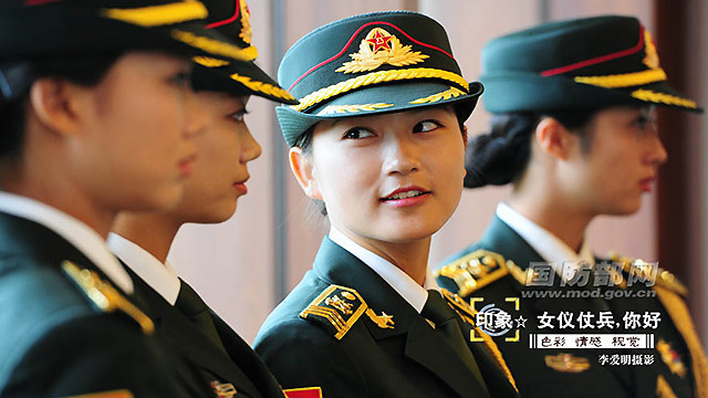 女兵扎军用武装带，力量与荣耀的象征，女兵扎军用武装带，力量与荣耀的彰显