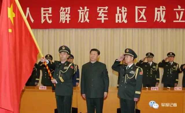 关于中国军队中第十四集团军被裁撤的原因分析,中国军队第十四集团军裁撤原因分析揭秘