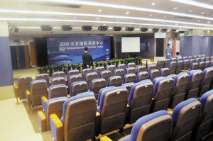 2025年最新国际新闻报道,2025年国际新闻速递,全球最新动态一览