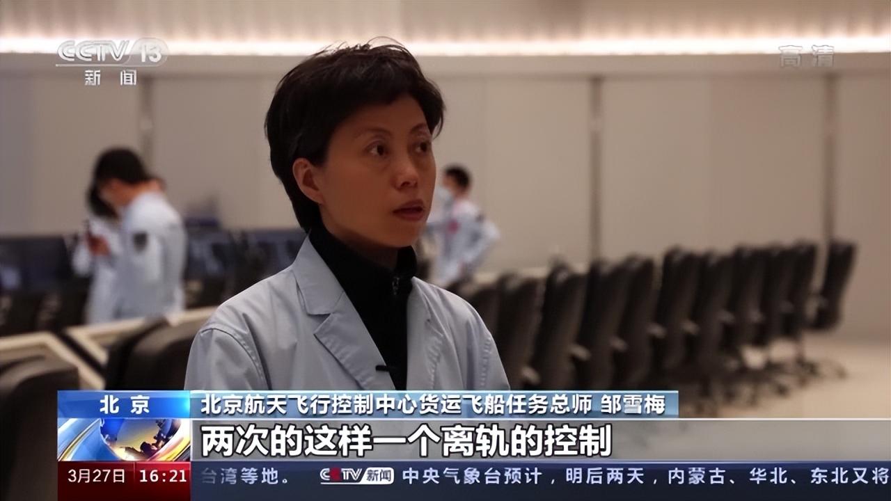 歼-10飞控系统深度解析，歼-10飞控系统深度剖析