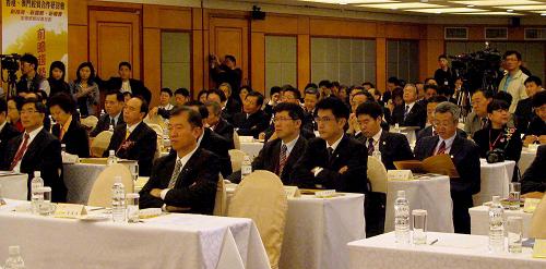 海峡两岸现状及发展趋势，海峡两岸现状与发展趋势展望