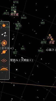 星空迷彩地图标志，探索未知的指引与荣耀象征，星空迷彩地图标志，未知世界的探索指南与荣耀象征