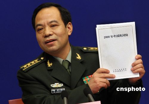 总政、总后、总参、总装,中国军事体制的四大支柱,中国军事体制的四大支柱,总政、总后、总参、总装概述