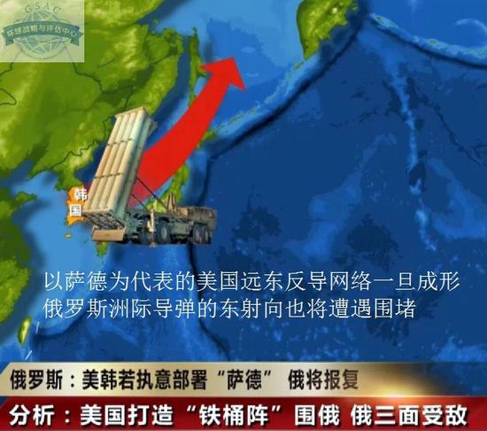 韩国部署萨德反导系统的最终决策分析，韩国部署萨德反导系统的决策分析，影响与后果