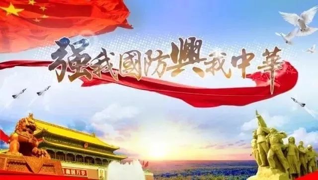 国防历史带来的启示，国家安全的深层思考，国防历史的启示与国家安全深层思考的探索