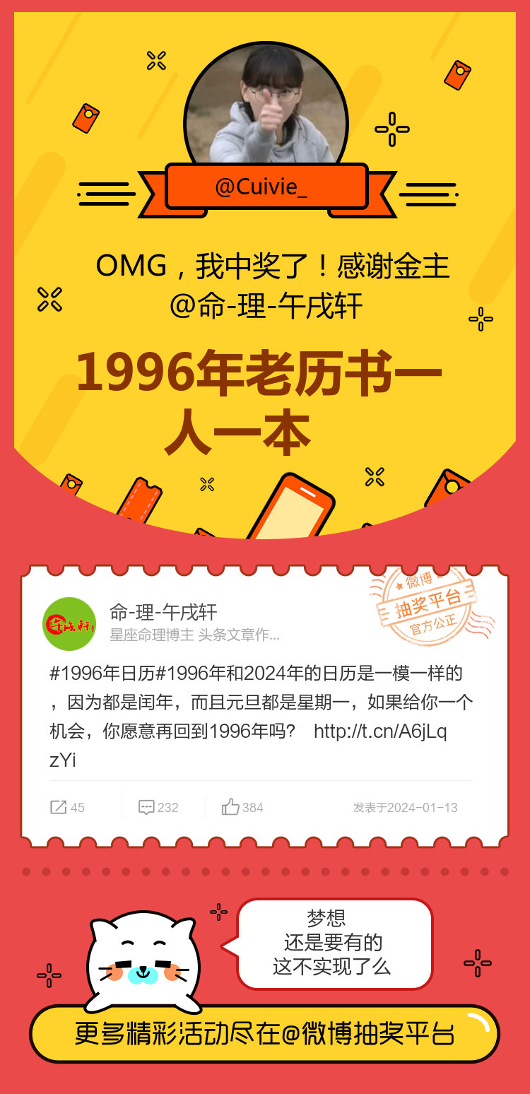 金年资料王中王一肖中的独特价值与重要性，金年资料王中王一肖的独特价值及其重要性解析