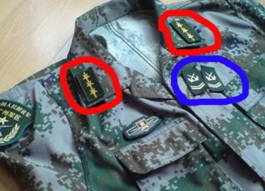 现役军人迷彩服，荣耀的象征与战场的伙伴，现役军人迷彩服，荣耀的象征与战斗伙伴的守护服