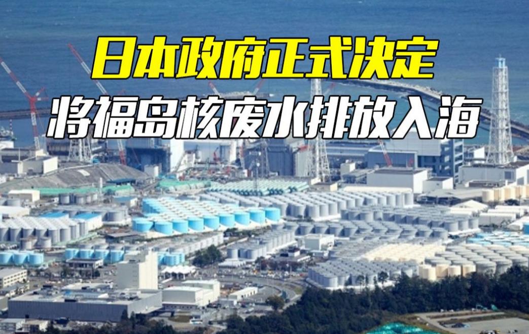 台海风云,90艘舰艇汇聚的壮丽画卷,台海风云,90艘舰艇汇聚的壮观景象