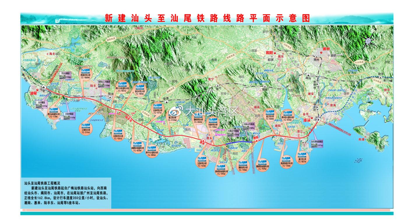 探索中国海军新力量，561汕头舰，探索中国海军新力量，汕头舰揭秘之旅