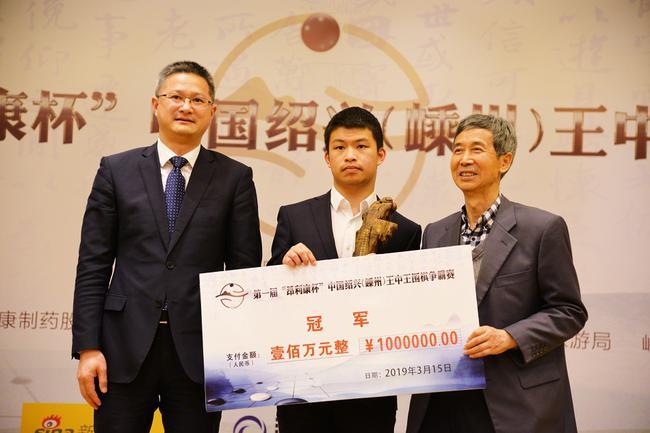 王中王一肖王中的传奇人生与独特魅力，王中王一肖，传奇人生的独特魅力