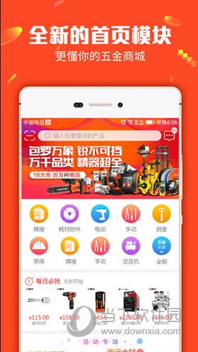探索神秘的7777788888管家婆图片世界，神秘7777788888管家婆图片世界的探索