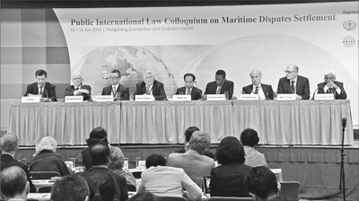 菲律宾南海仲裁案的时间背景与影响分析,菲律宾南海仲裁案的时间背景与深远影响探究