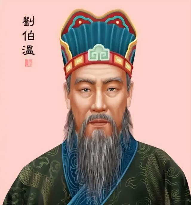 刘伯温与十九期平特一肖，历史与传奇的交汇点，刘伯温与十九期平特一肖，历史与传奇的交融之处