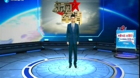 凤凰军情观察室2020免费版，深度解析全球军情动态，凤凰军情观察室深度解析全球军情动态，免费版回顾与展望（2020年）
