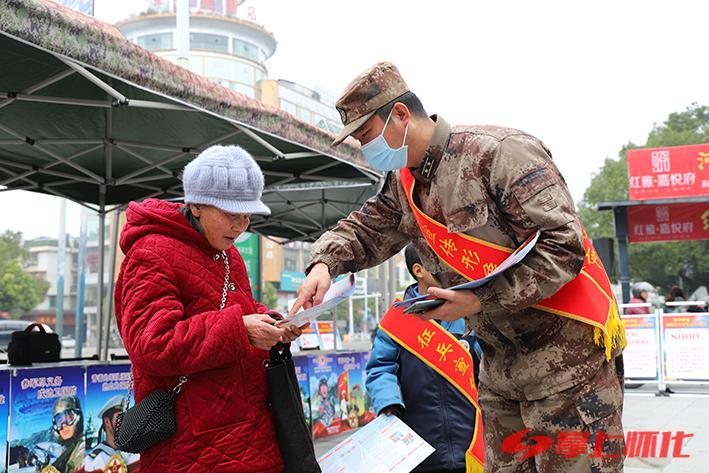 青春热血铸军魂 —— 2022征兵宣传纪实，青春热血铸就军魂，2022征兵宣传纪实