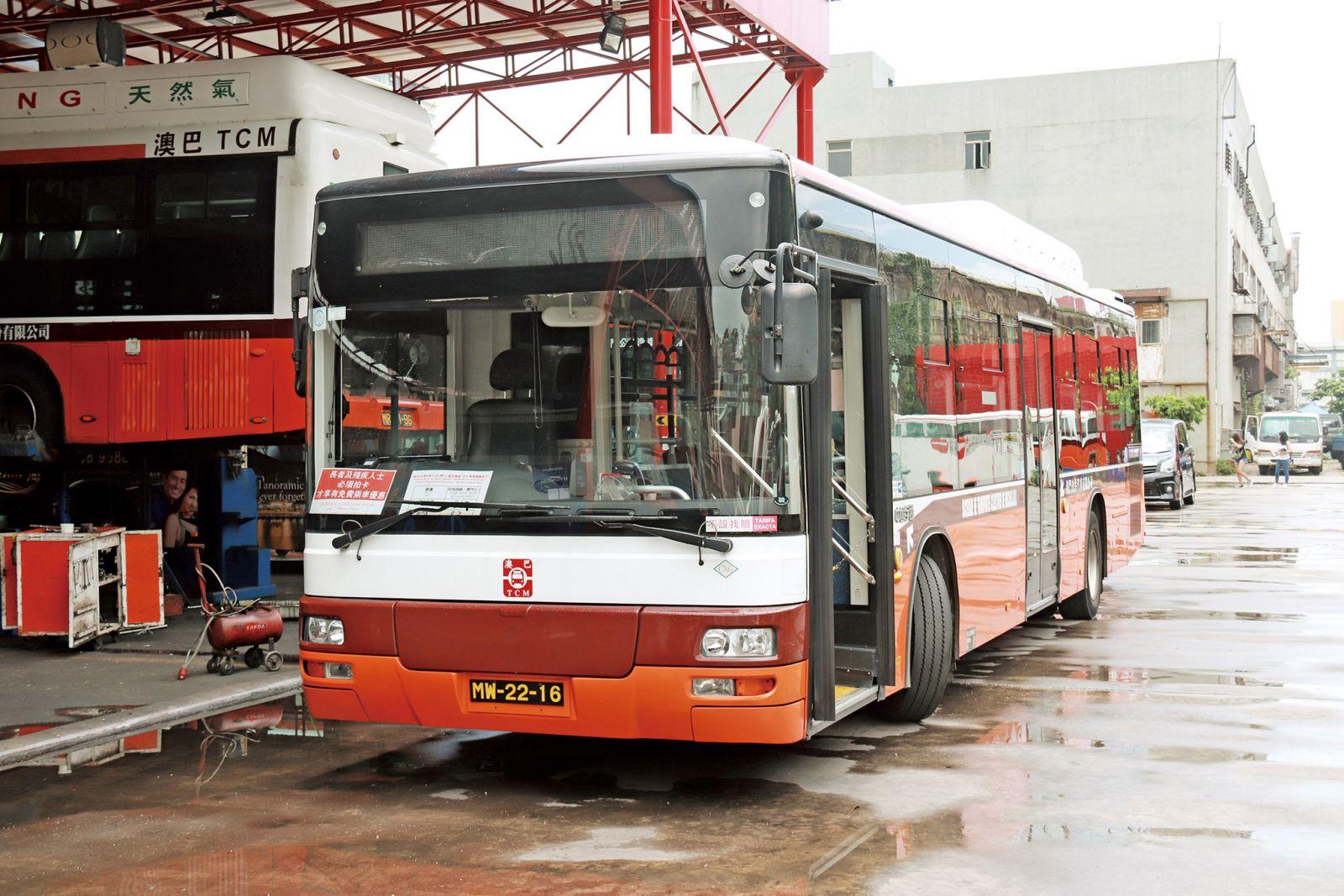 澳门最新资料概览,澳门最新资料概览概览