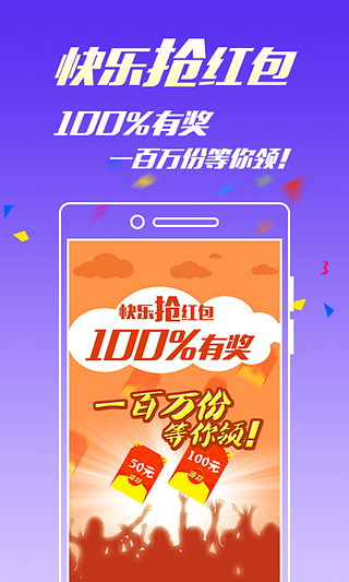 王中王一肖三码资料论坛，探索与分享，王中王一肖三码资料论坛，探索与分享的平台