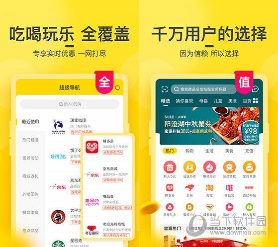 揭秘今日澳门六和开奖结果——探寻幸运之门背后的秘密，澳门六和开奖结果揭秘，探寻幸运之门背后的秘密