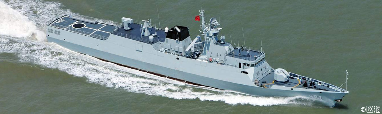 中国056型护卫舰百科，中国056型护卫舰详解百科