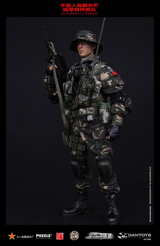 中国人民解放军陆军部队,光荣与使命,中国人民解放军陆军部队,光荣使命,无畏前行