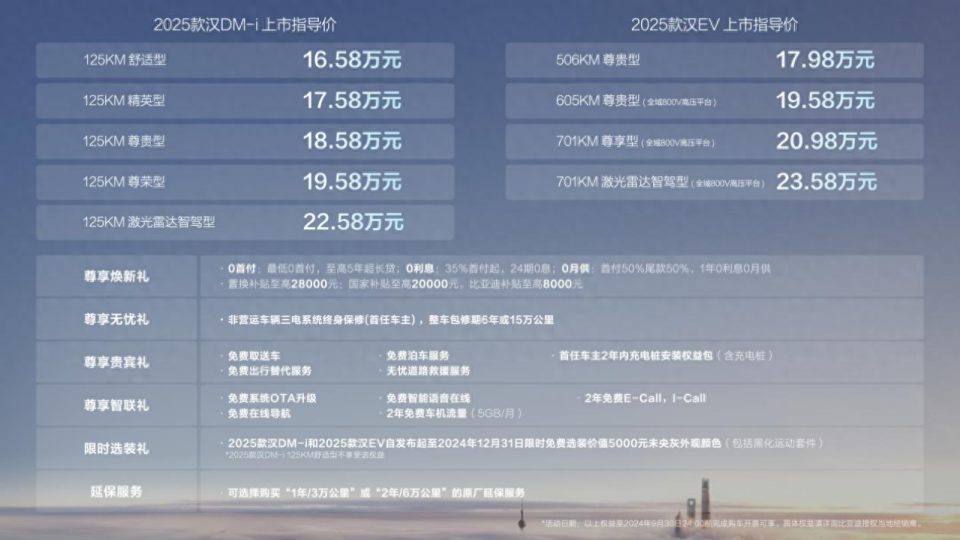 探索澳门六合彩的世界——走进未来的彩票乐园（官方网2025版），探索澳门六合彩的世界，未来彩票乐园官方网2025版揭秘之旅