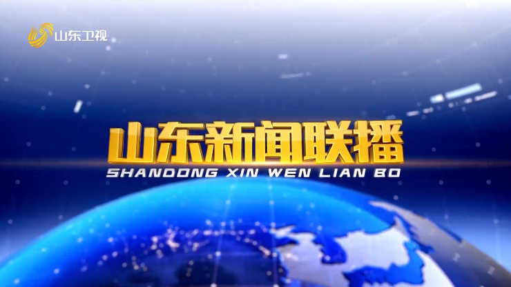 中央新闻12，聚焦时事热点，传递权威声音，中央新闻聚焦时事热点，权威声音传递最新动态