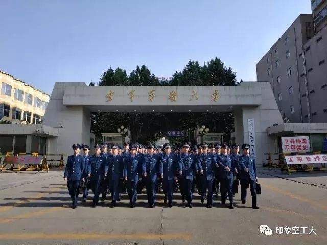 西安武警工程大学，培养精英人才的摇篮，西安武警工程大学，精英人才的摇篮培育地