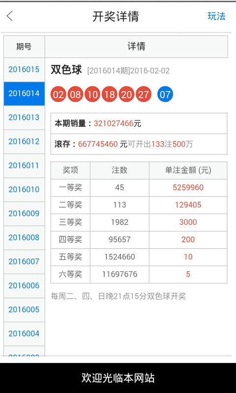 王中王一肖中特四不像，探索与解析，王中王一肖中特四不像，深度探索与解析
