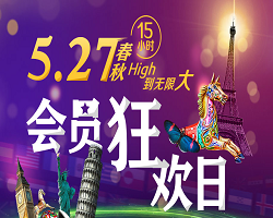 澳门彩票开奖，探索最快开奖的奥秘与魅力，澳门彩票开奖，探索快速开奖的奥秘与魅力