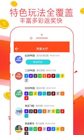 揭秘彩票背后的秘密，精准预测一肖的奥秘与探索，揭秘彩票背后的秘密，探索精准预测一肖的奥秘与挑战