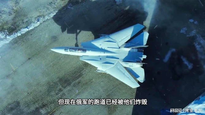 苏-57与F-14的空中对决，一场跨越时代的较量，苏-57与F-14跨越时代的空中对决