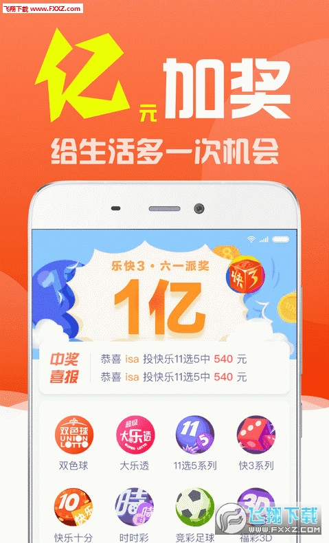 刘伯温一肖三期必出一期，神秘预言背后的真相，揭秘刘伯温预言背后的真相，一肖三期必出一期之谜