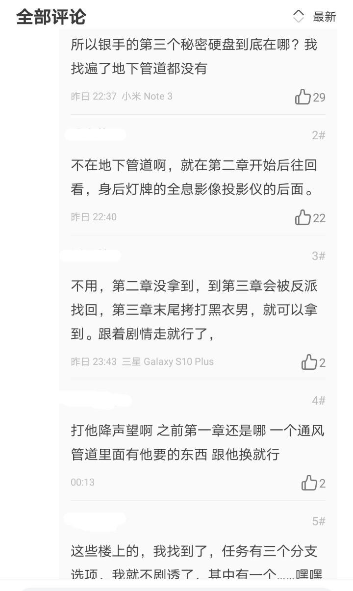 世界新闻周刊网络版,数字化时代的新闻传播革新,数字化时代下的新闻传播革新,世界新闻周刊网络版探索之路