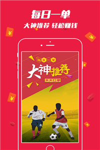 正版全年免费资料大全下载网，知识共享的乐园，正版全年免费资料库，知识共享的天堂