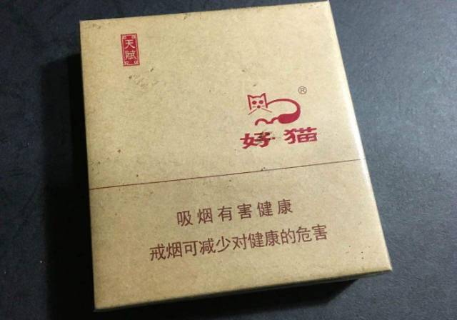 辽宁舰香烟，历史、文化与象征意义，辽宁舰香烟，历史、文化与象征的交融