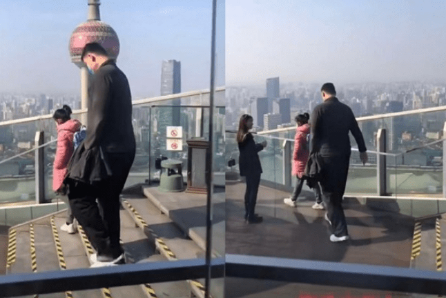 澳门一码一肖一待一中四不像，探索与解读，澳门神秘现象，一码一肖一待一中四不像的解读与探索