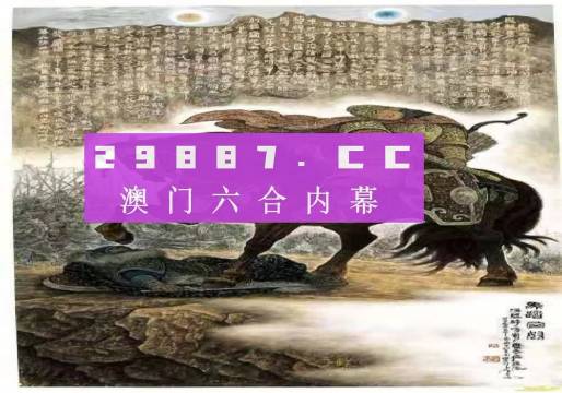 澳门正版资料的重要性及其在2023年的最新动态，澳门正版资料的重要性及最新动态（2023年更新）