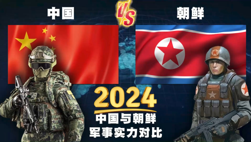 被全歼的部队会取消番号吗——对军事战败与部队番号关系的探讨，军事战败与部队番号，被全歼的部队番号会否取消？