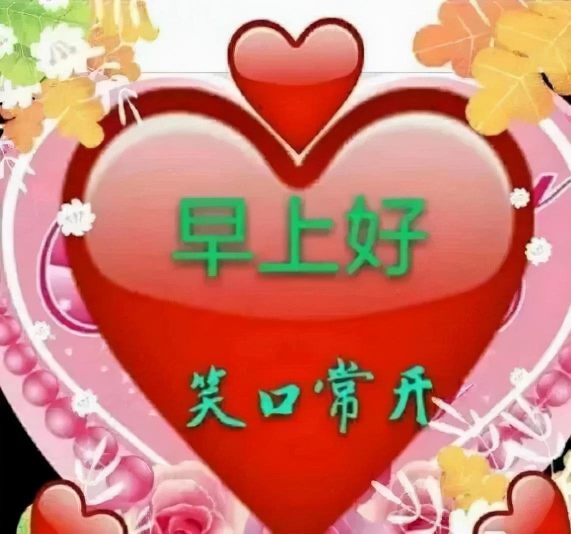 时光流转