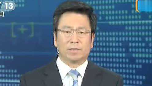 中央新闻一台,传递时代声音,展现中国力量,中央新闻一台,传递时代强音,展现中国力量