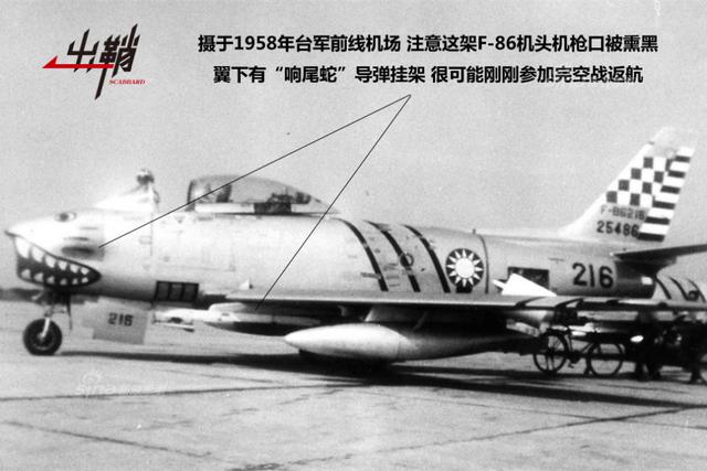 中国空军一号师的身份及其历史贡献,中国空军一号师的身份揭秘与历史贡献概览